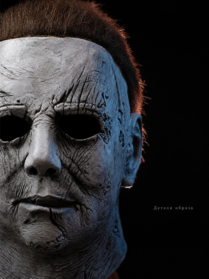 Miles Mask with a 3D Face, Scars, and Wrinkles