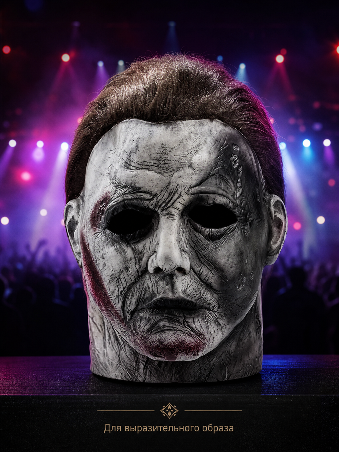 Red face mask with a realistic design