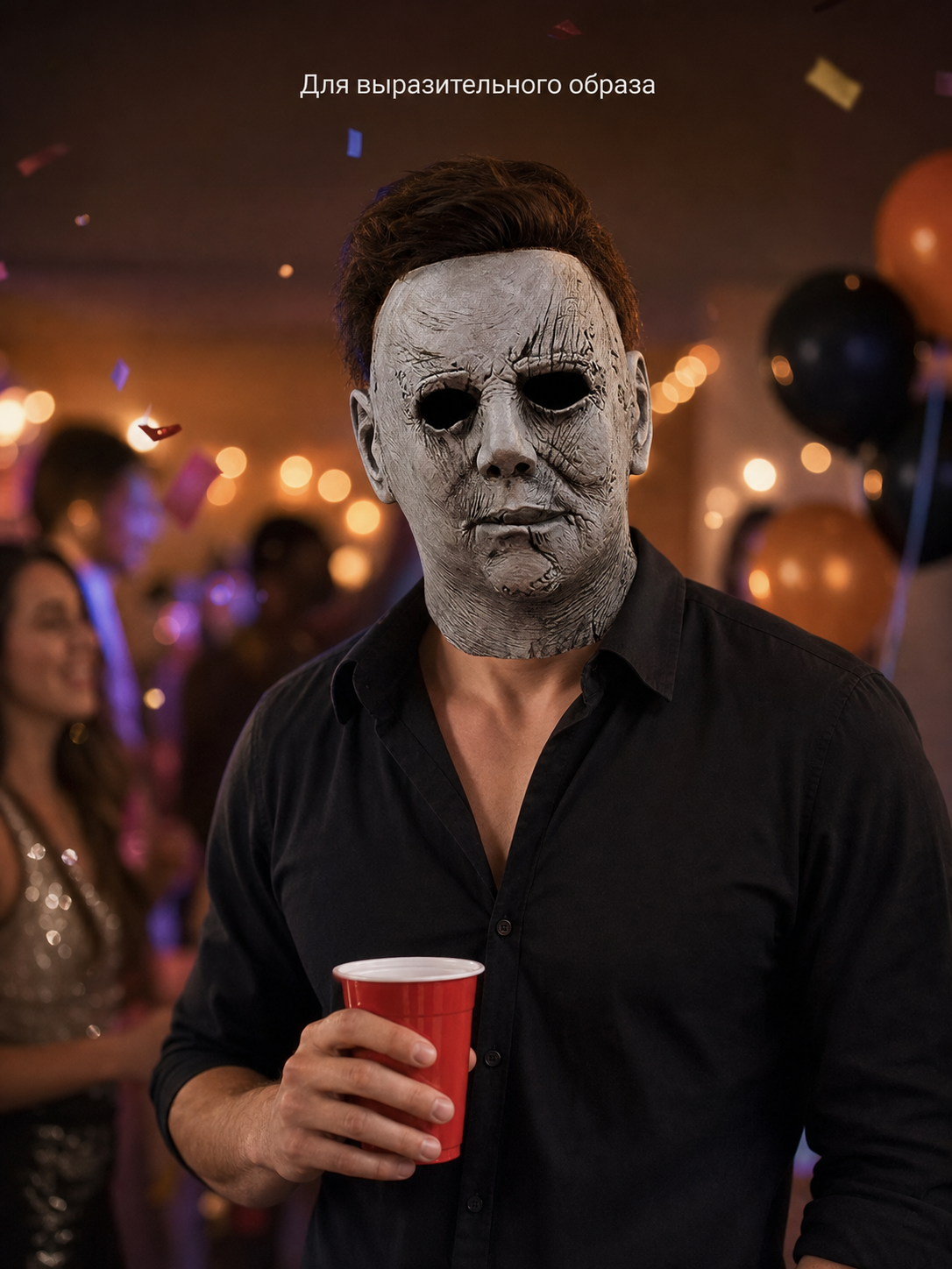 Miles Mask with a 3D Face, Scars, and Wrinkles