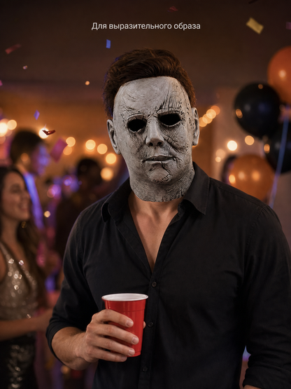 Miles Mask with a 3D Face, Scars, and Wrinkles