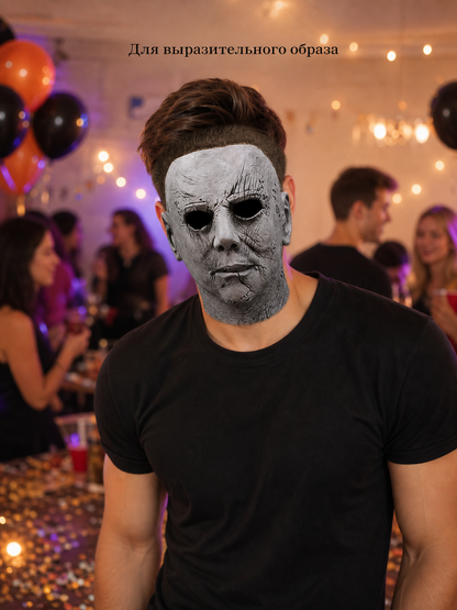Full-Face Mask in a Scary Style with Scars