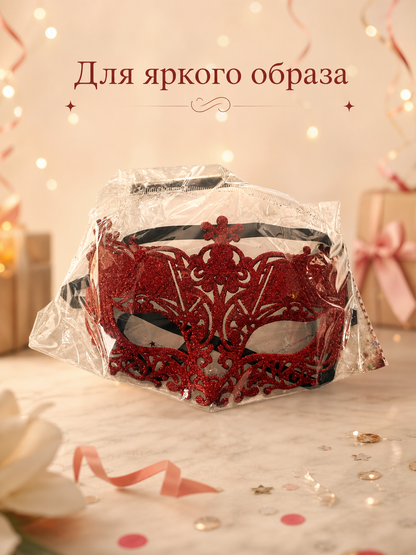 Red glitter filigree masquerade mask with black ribbon product view 25