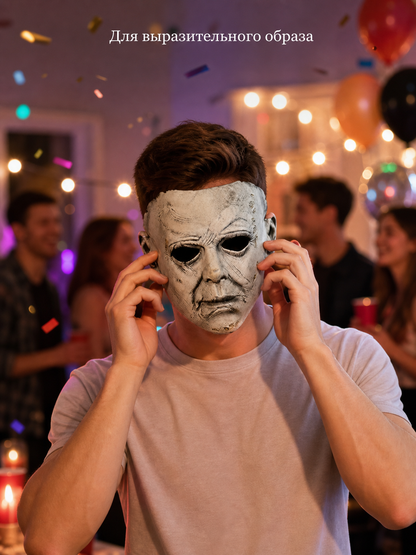 This is a full-face mask designed in a strikingly frightening style. The design