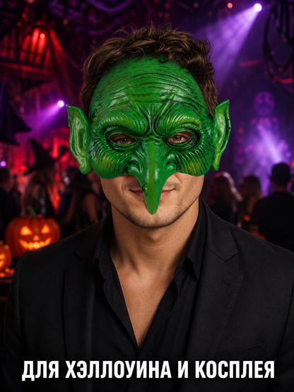 Green Goblin Mask for Halloween and Cosplay