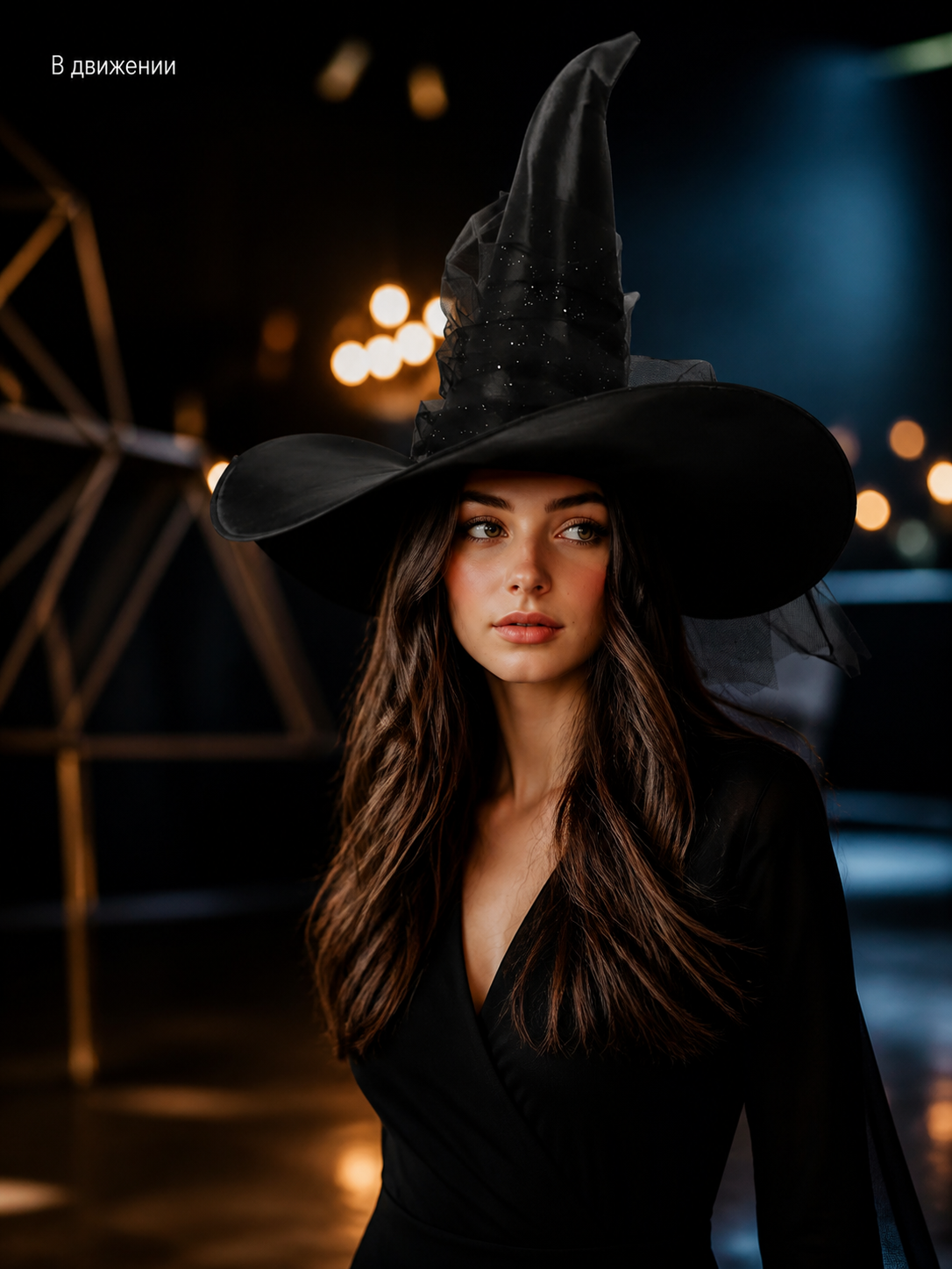 1pc Black Halloween Witch Hat Wide Brim Tall Pointed Wizard Cap with Mesh lifestyle view 2
