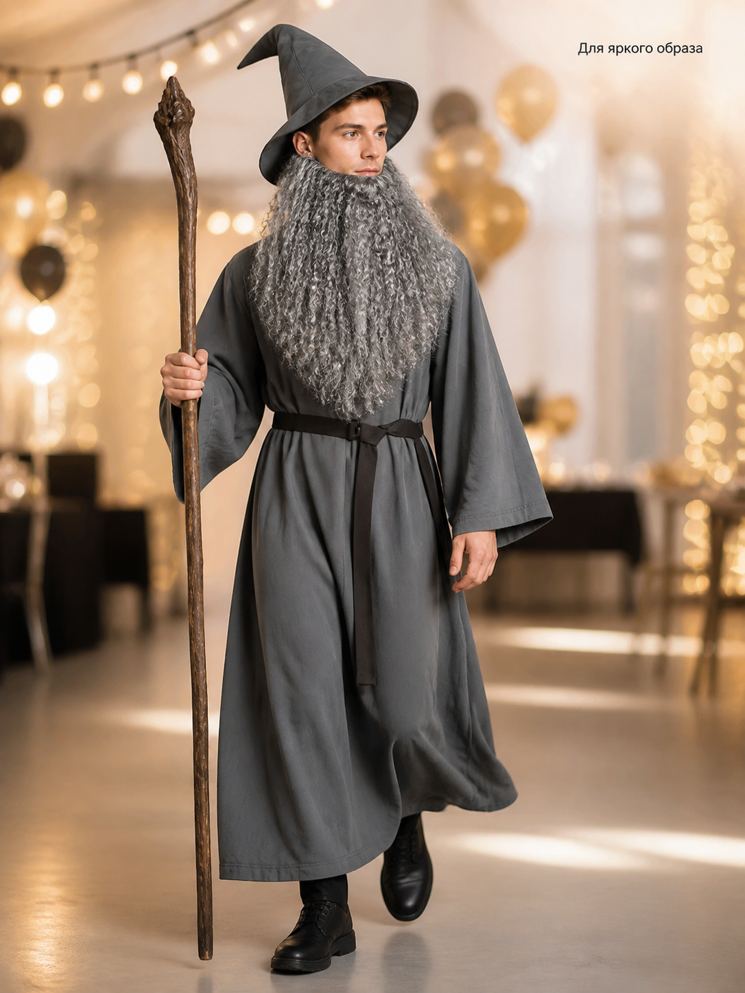 Adult Halloween Wizard Costume Set - 5Pcs Long Sleeve Robe, Curved Hat, Belt lifestyle view