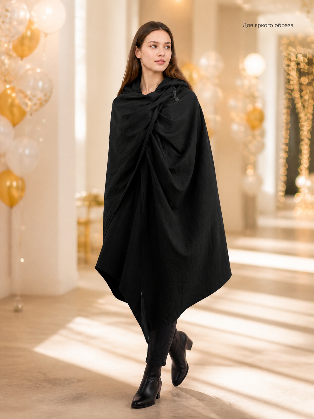 Black Hooded Carnival Cape, Loose Fit lifestyle view 2