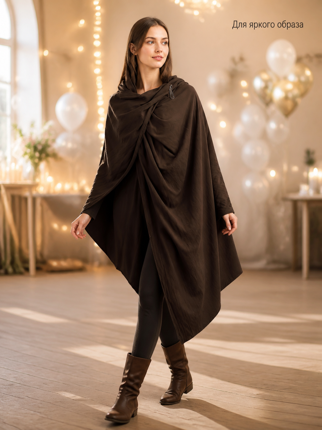 Brown Carnival Cloak with Hood lifestyle view 3