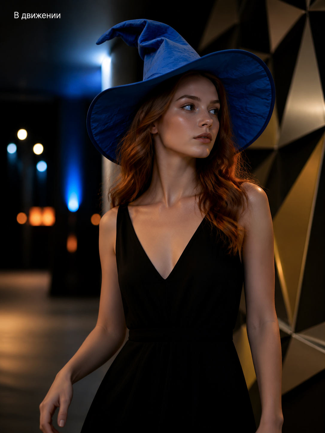 Blue Halloween Witch Hat, Wide Brim Curved Pointed Cap with Black Chin Strap lifestyle view 5