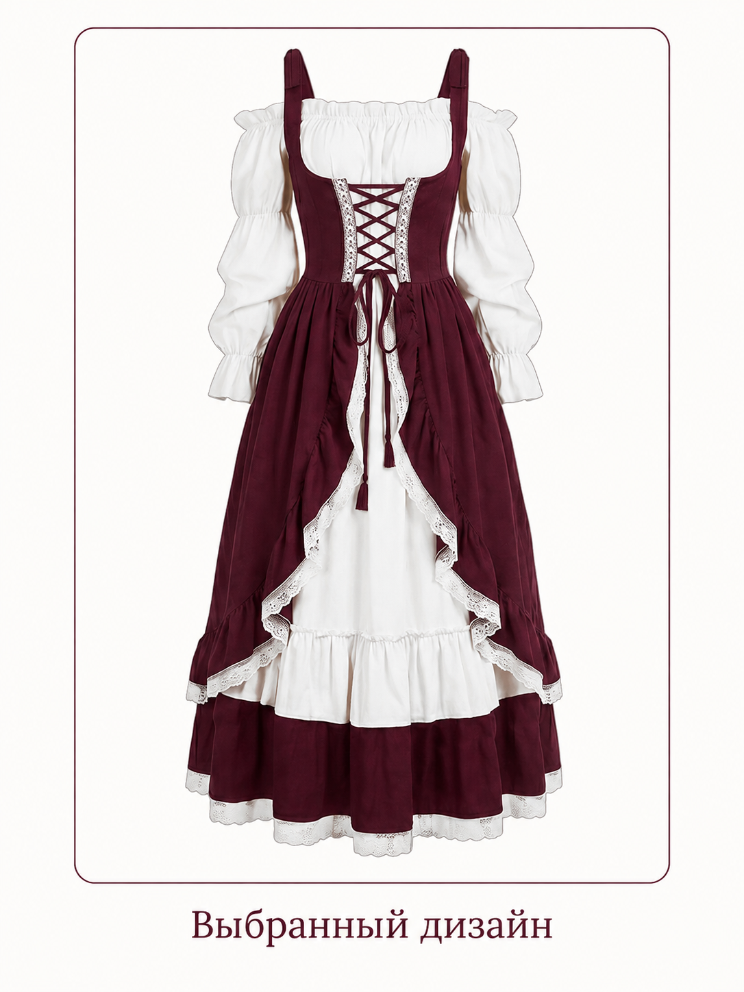 Burgundy Dress with Corset Lacing and Puff Sleeves Costume Dresses detail 3