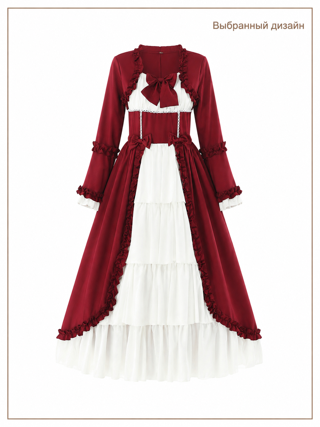 Burgundy Dress with Ruffles and Flared Sleeves Costume Dresses detail 3