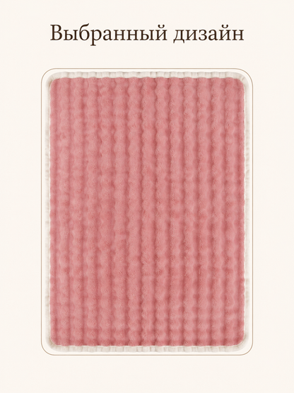 Flannel Throw Blanket with Trim and Bubble Texture Wearable Blankets detail 3