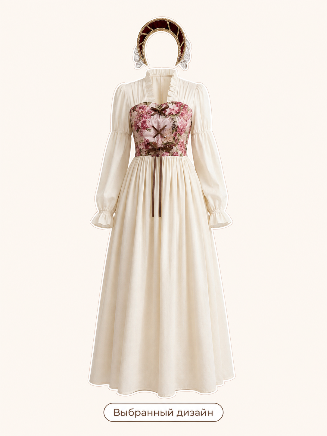 Red Medieval Lace-Up Cosplay Dress
