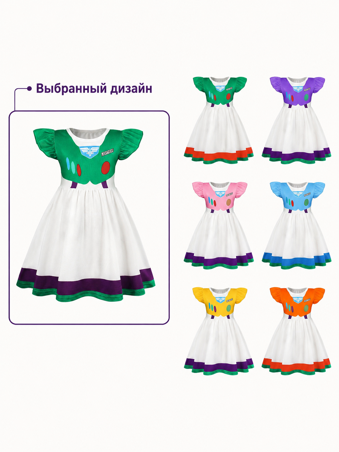 Children's Polka Dot Dress with Ruffle Sleeves Costume Dresses detail