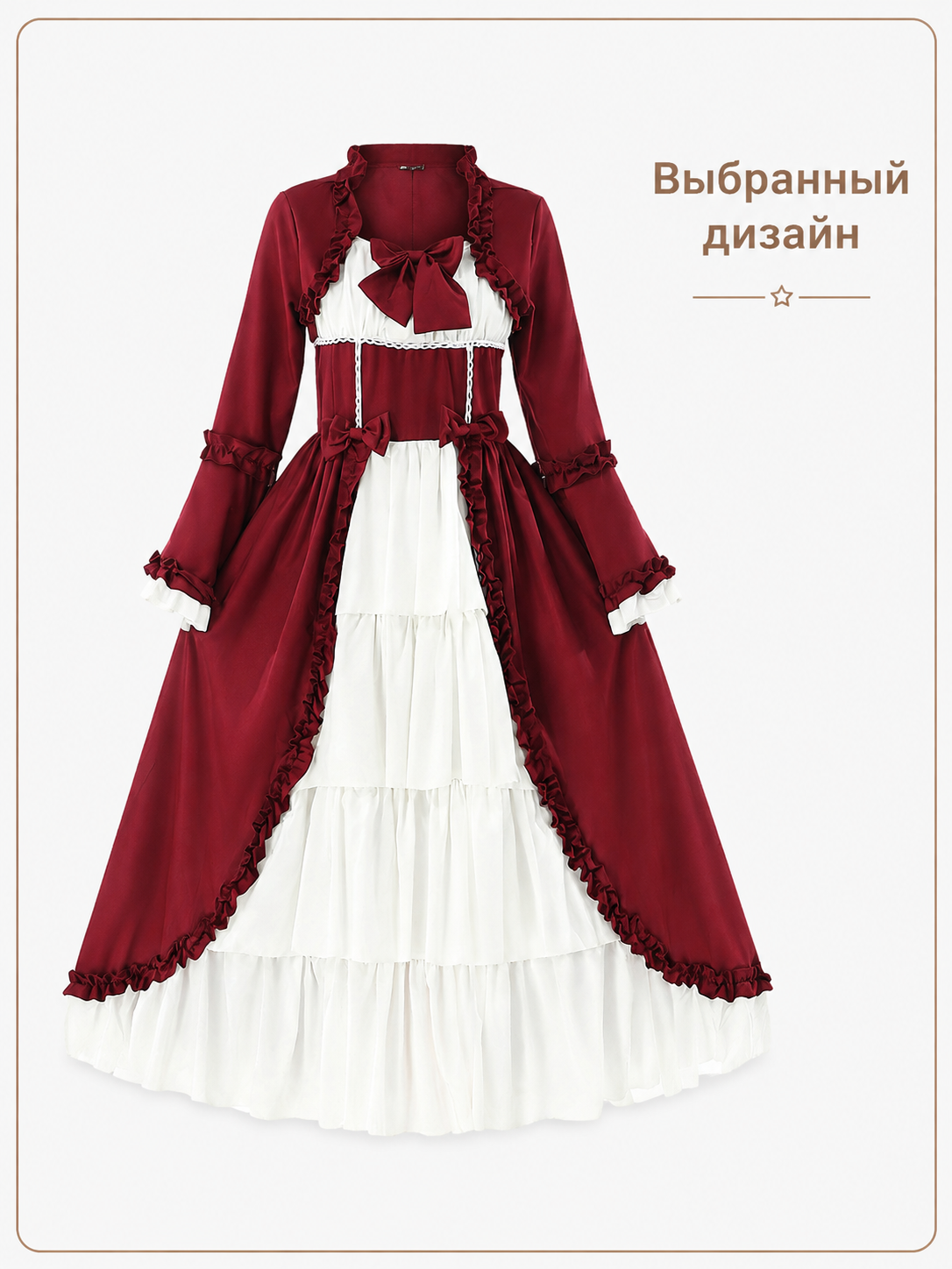Burgundy Dress with Lacing and Tiered Skirt Costume Dresses detail 2