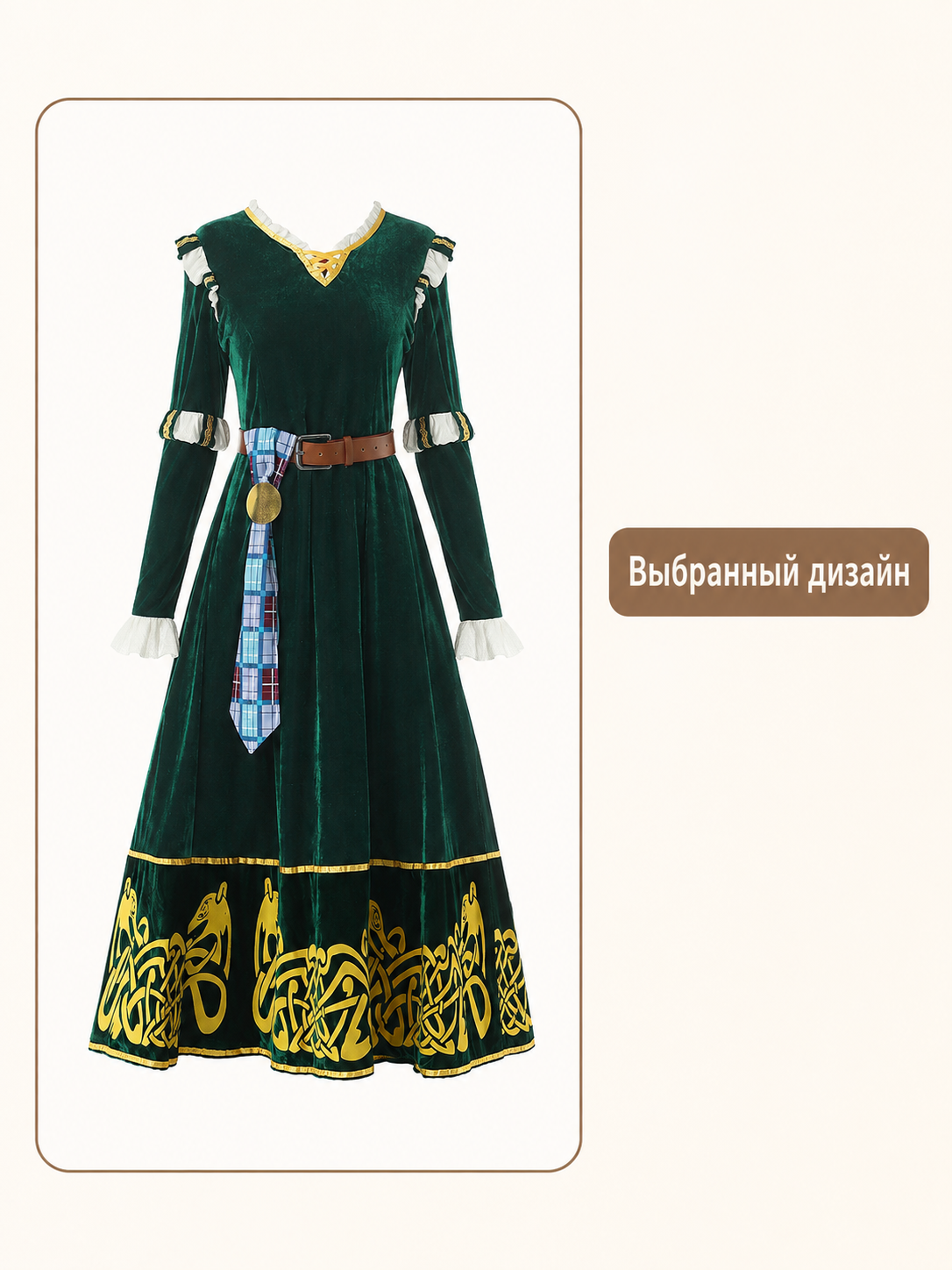 Women’s Medieval Dress with Belt and Gold Decoration product detail 2