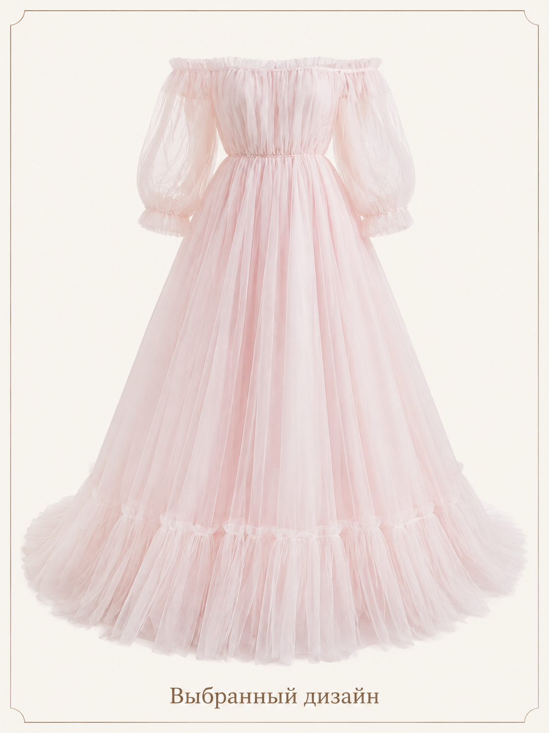 Women's Long Off-the-Shoulder Dress with a Full Skirt Costume Dresses detail 2