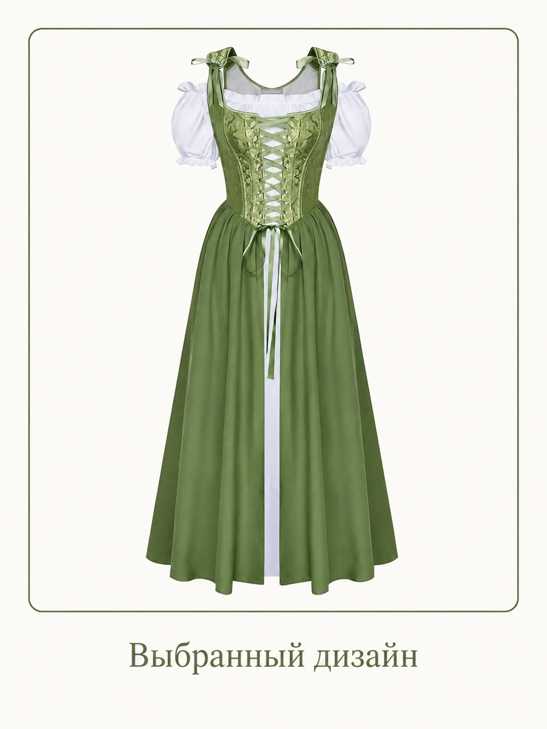 Women's midi dress with a corset and puff sleeves Costume Dresses detail 2