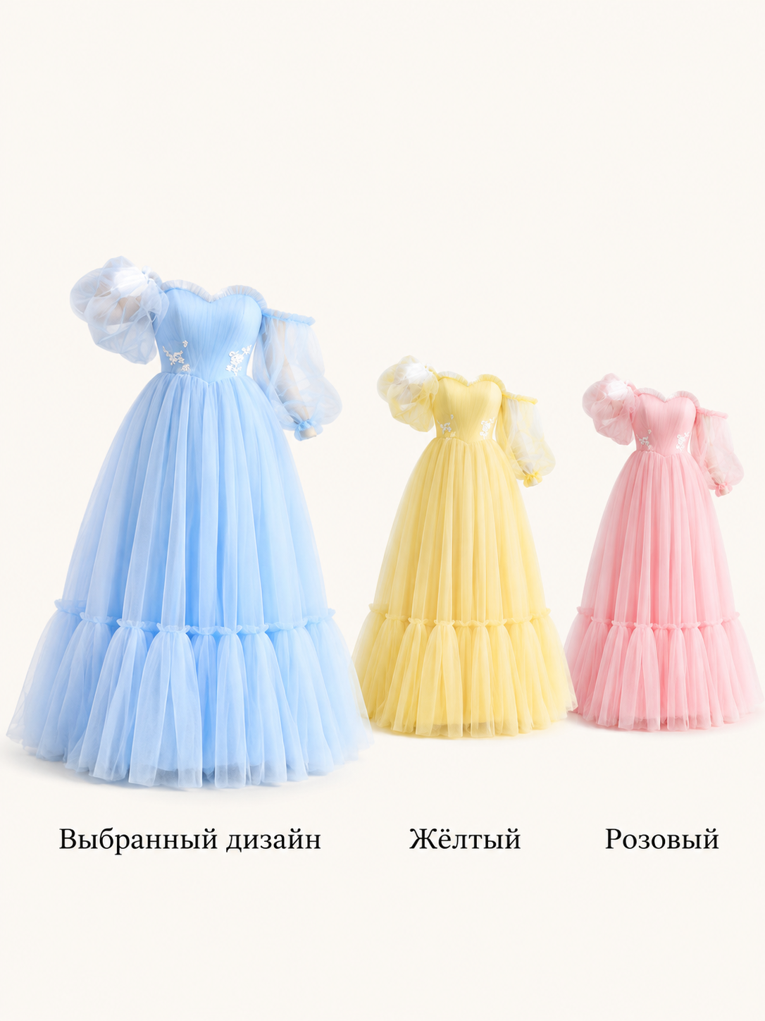 One-Shoulder Wedding Dress with a Full Skirt Costume Dresses detail 3