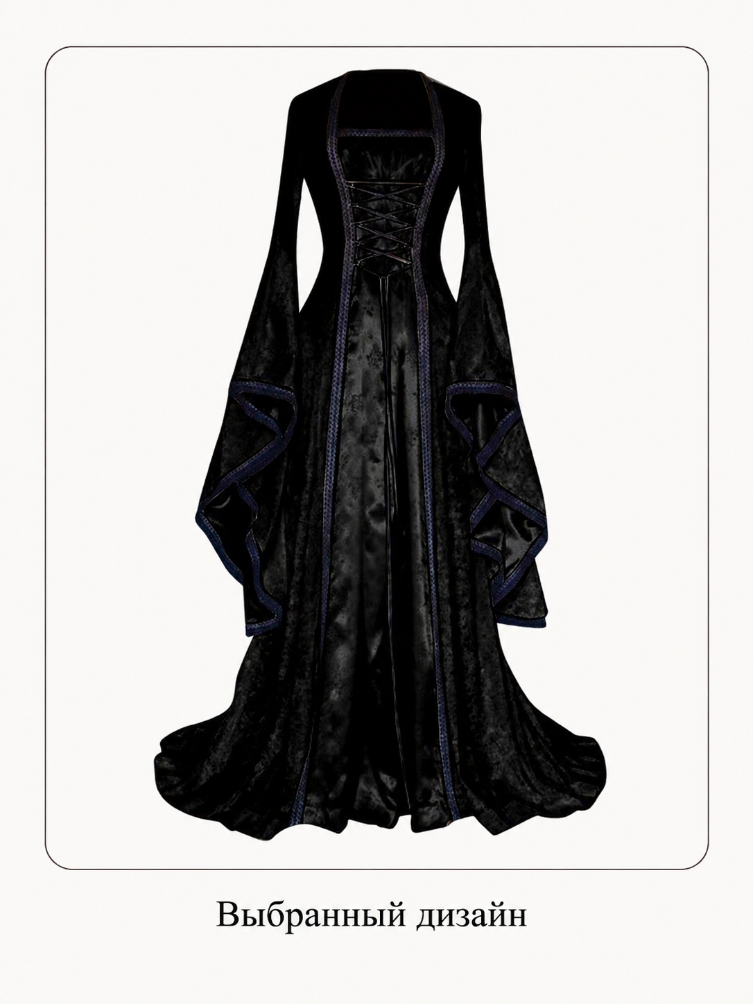 Long Stage Dress with Flared Sleeves Costume Dresses detail 2