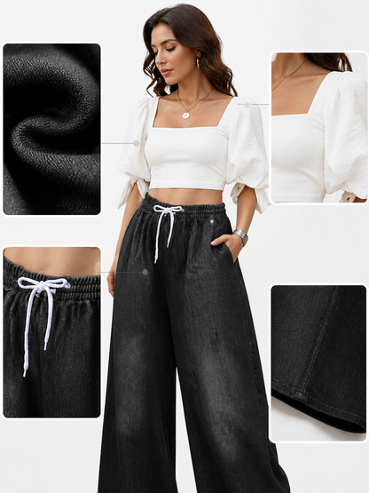 Solid Black Wide-Leg Pants with Elastic Waist and Contrast White Drawstrings main product view 9