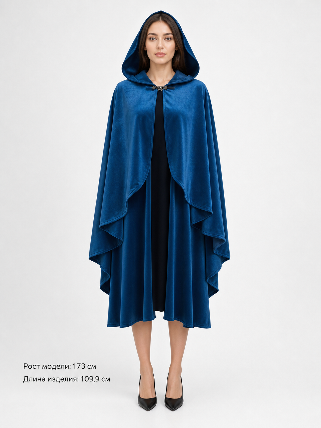 Blue Carnival Hooded Cape for Stage