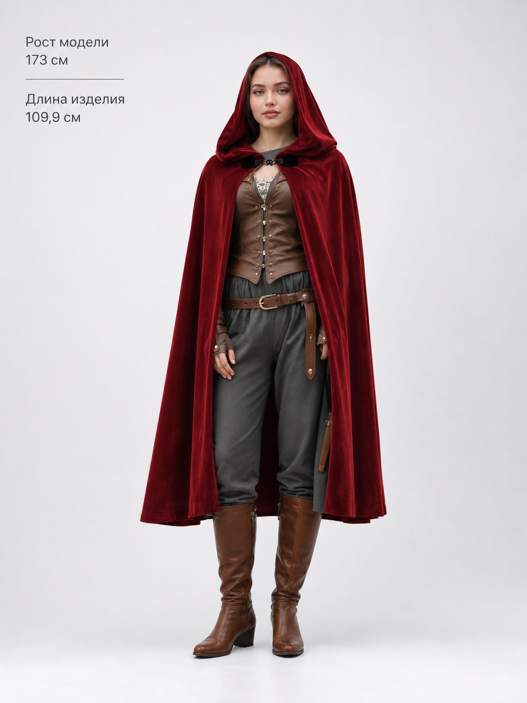 Burgundy Medieval Hooded Costume Cloak