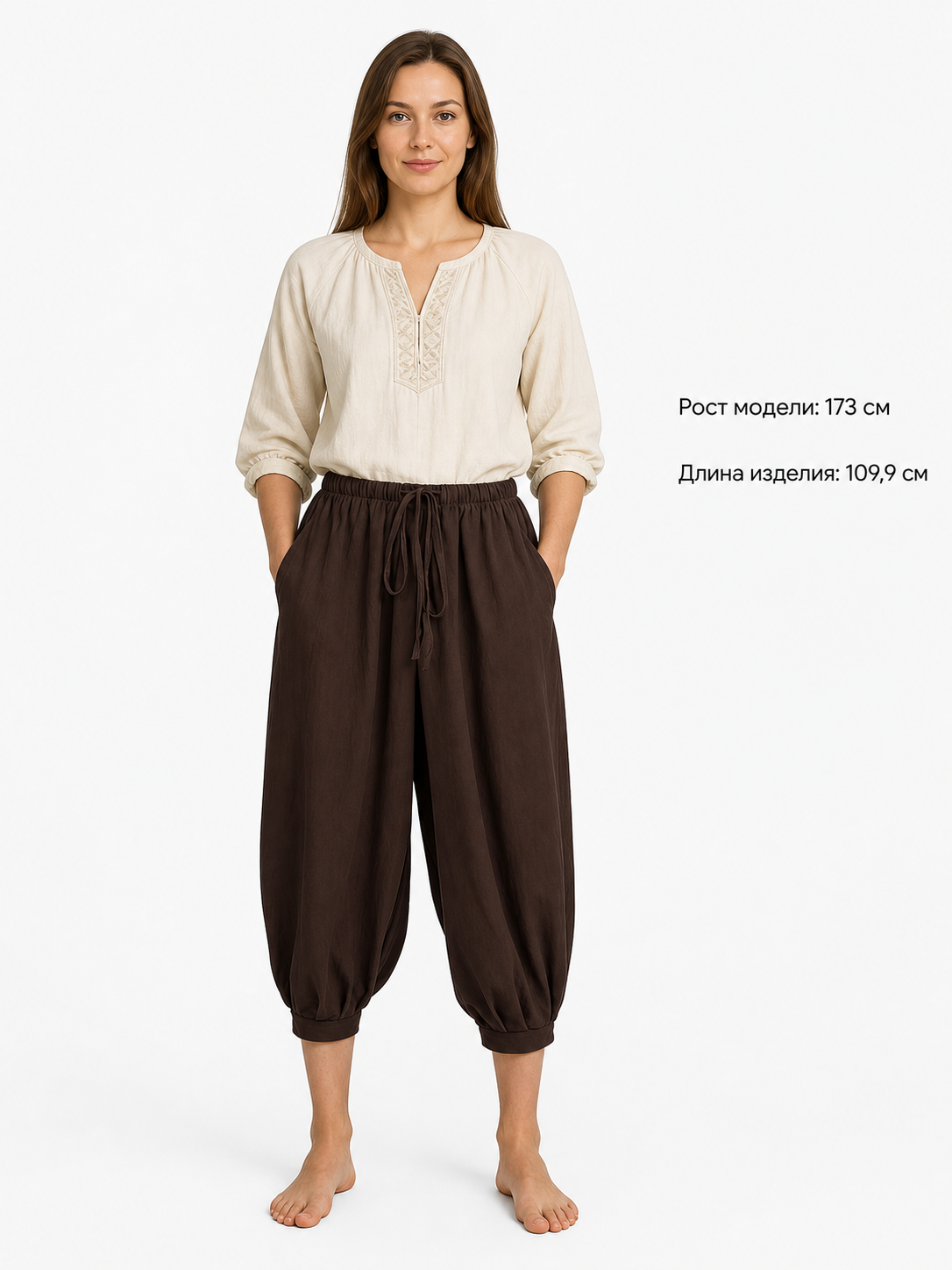 Brown Cotton-Linen Aladdin Pants