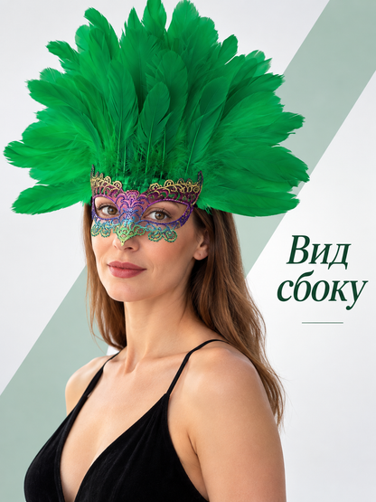 Carnival feather headpiece with mask, green