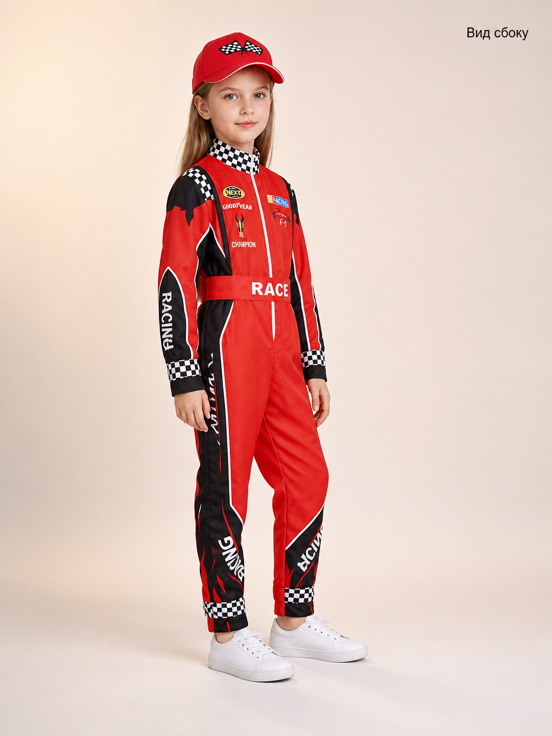 Racing Costume Set: Jumpsuit, Belt, and Cap side view