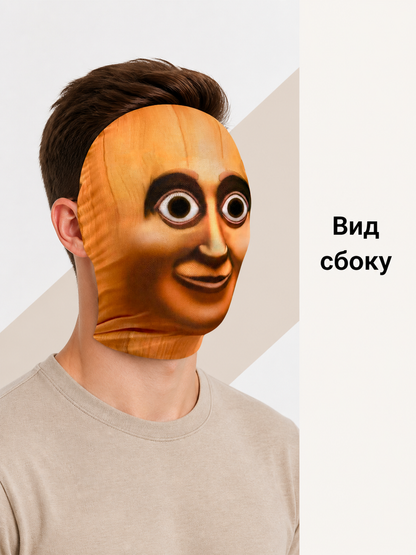 Realistic Carnival Mask for Halloween and Cosplay side view