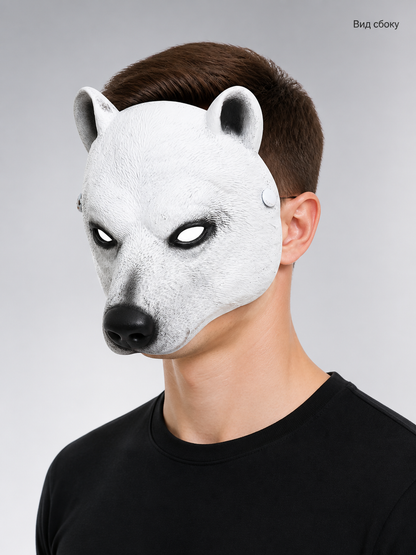 Halloween Bear Carnival Headpiece side view