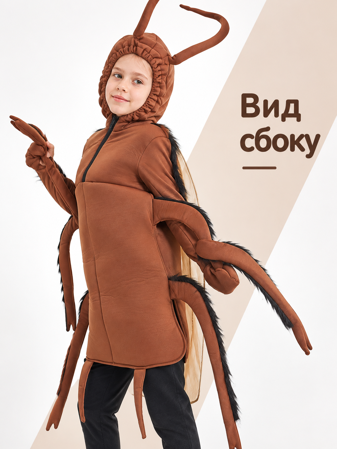 Insect Carnival Costume with Headpiece and Antennae