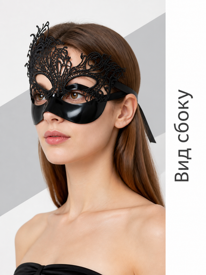 Black Lace Carnival Masks, 2-Piece Set for Halloween side view