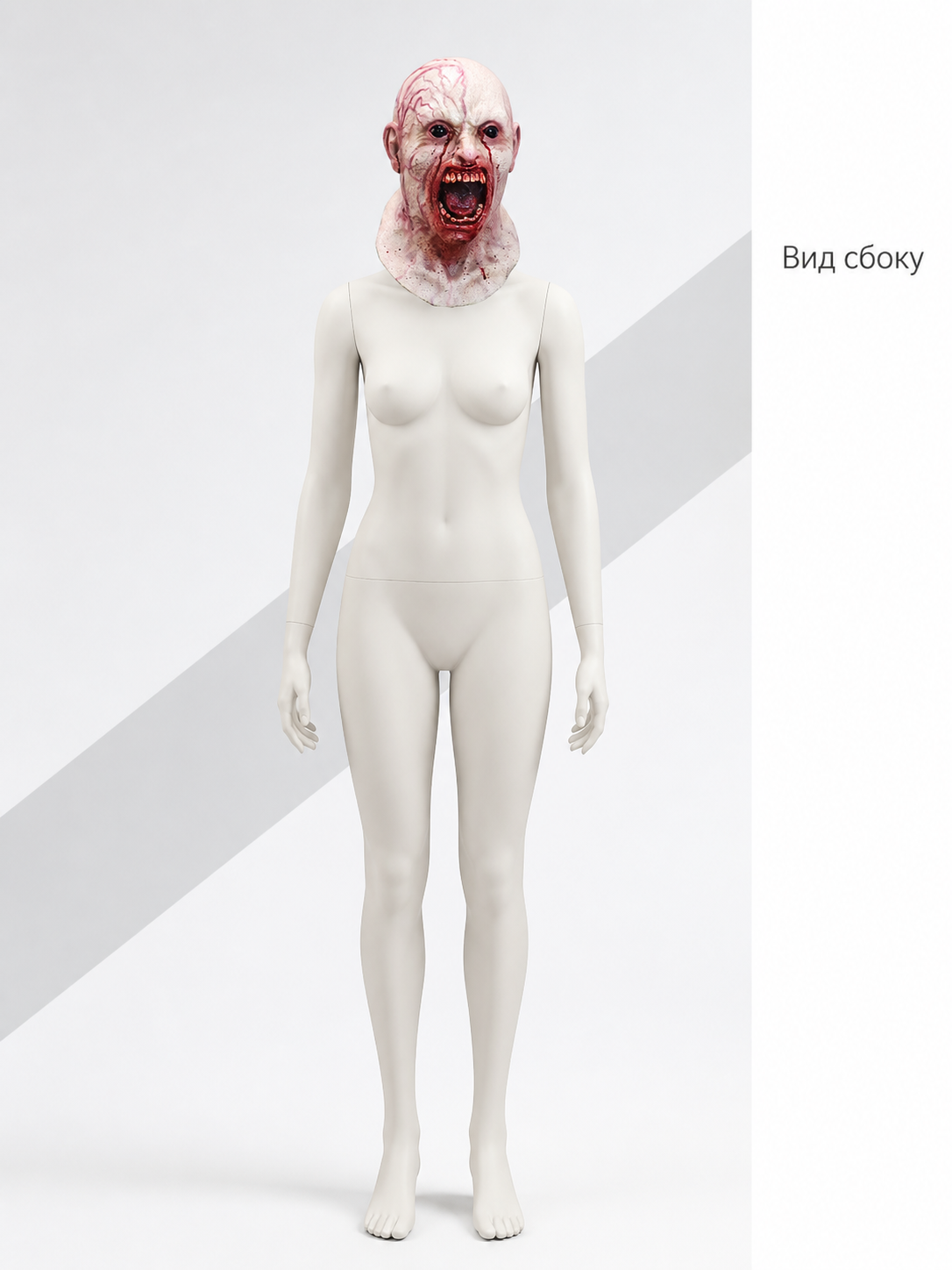 Zombie Carnival Mask with Bloodstains