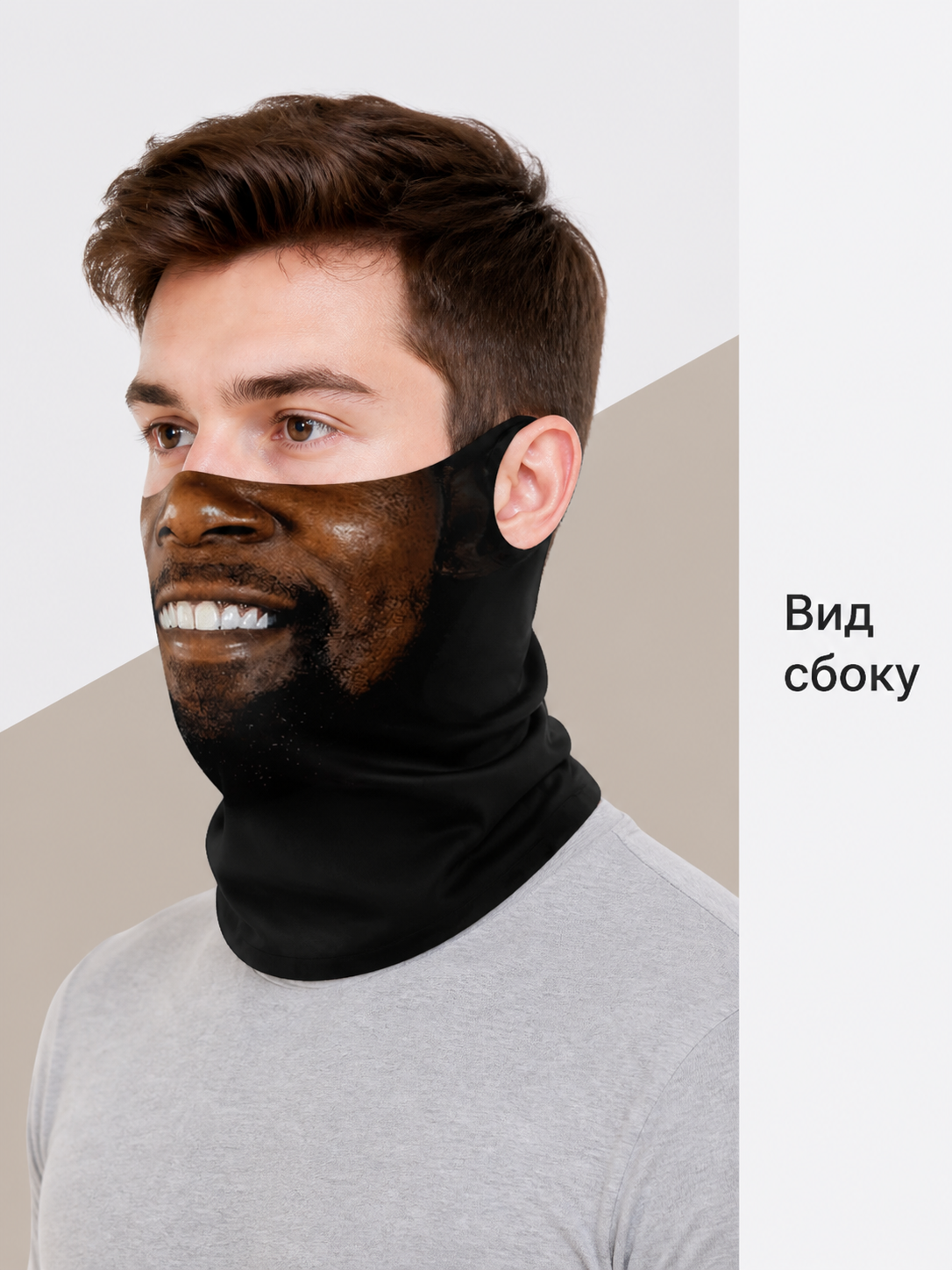 Black Halloween Mask with a Realistic Face for Cosplay side view