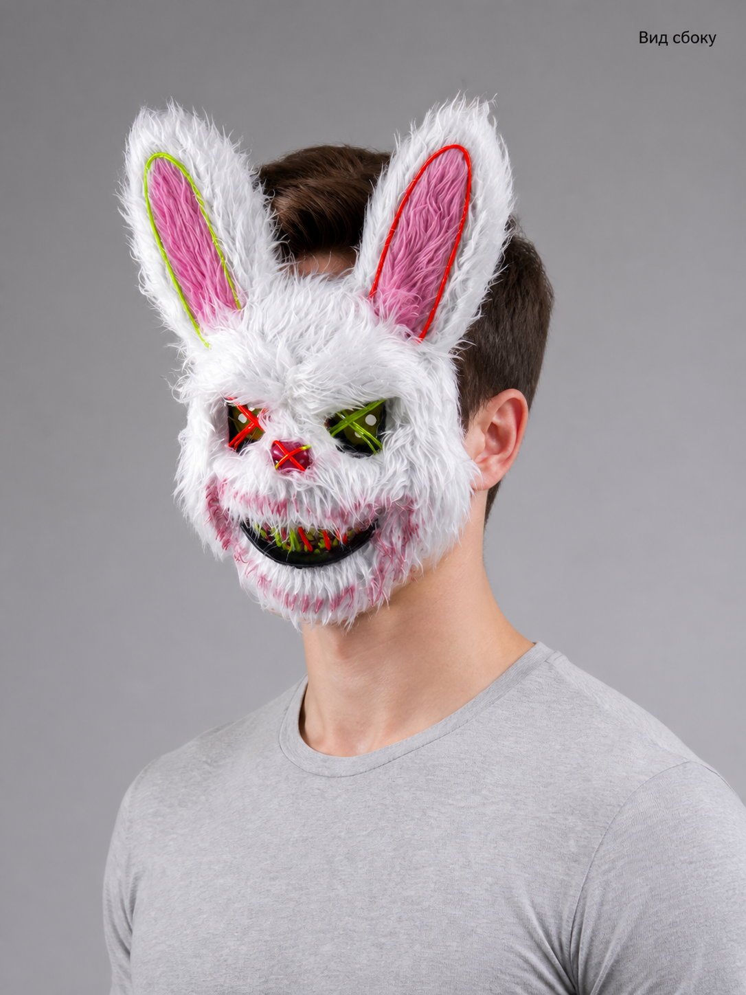 Scary Rabbit Halloween Carnival Headpiece side view