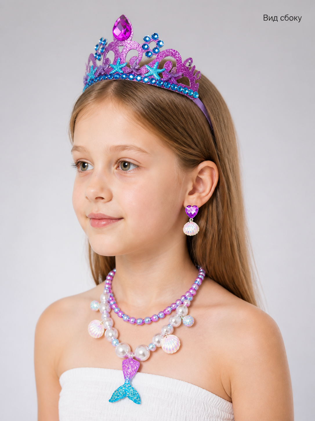 Mermaid Crown Carnival Headpiece for Halloween side view