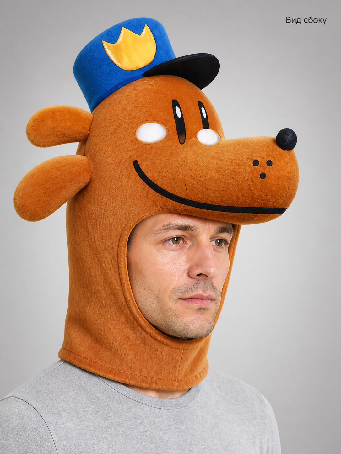 Halloween Dog Carnival Headwear side view