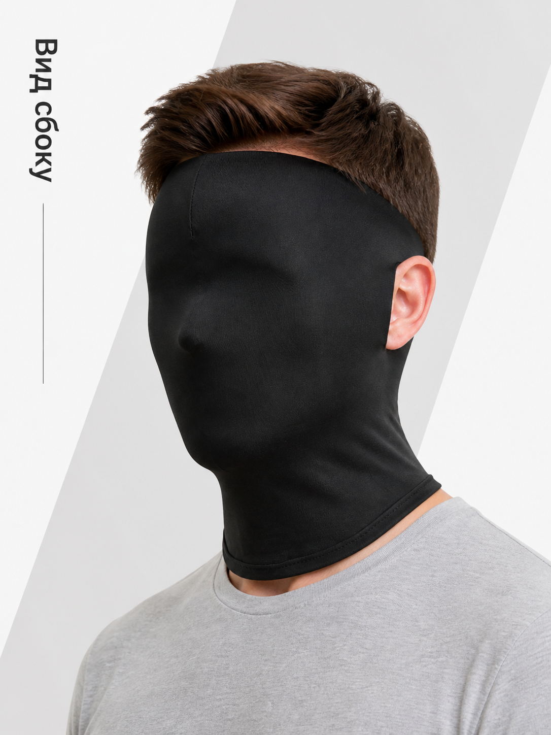 Black Carnival Mask for Halloween and Cosplay side view