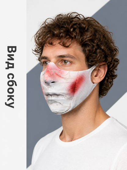 White Mechanical Carnival Mask for Halloween