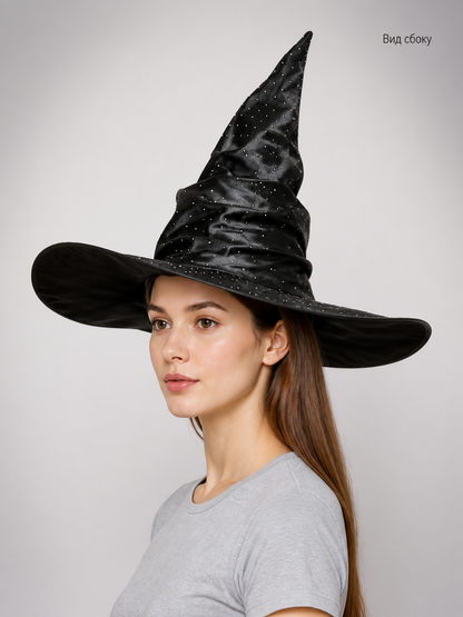 Black Carnival Witch Hat with Silver Decorations side view
