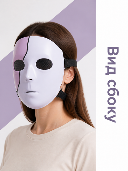 Full-Face Halloween Mask for Cosplay side view