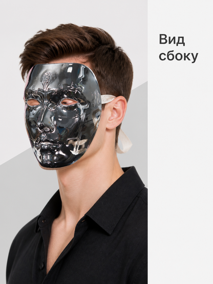 Black Glossy 3D Halloween Mask for Cosplay side view