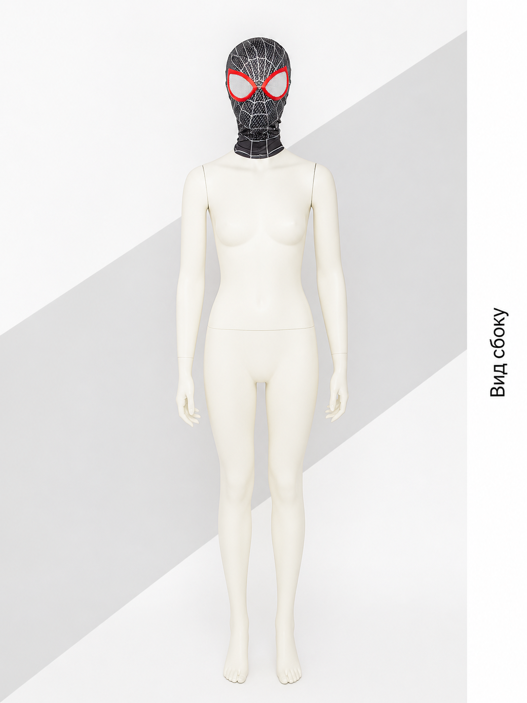 Red and Black Carnival Mask for Halloween and Cosplay