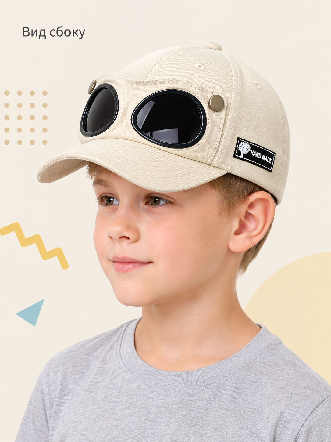 Light beige acrylic kids' baseball cap with patch