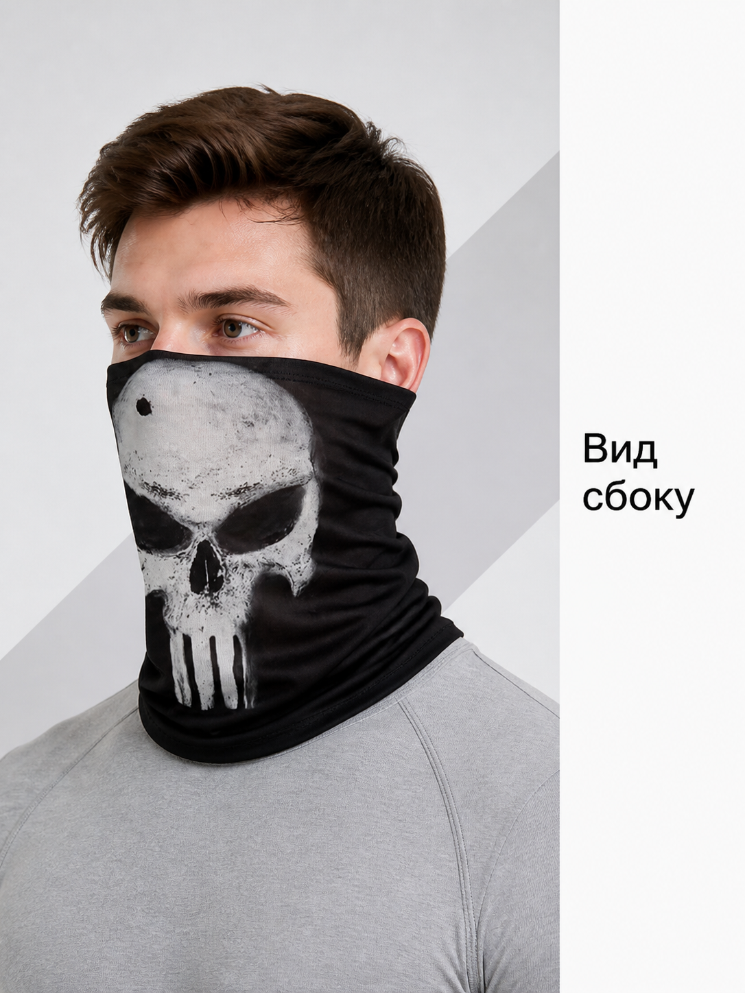 Black and White Carnival Mask for Halloween and Cosplay side view