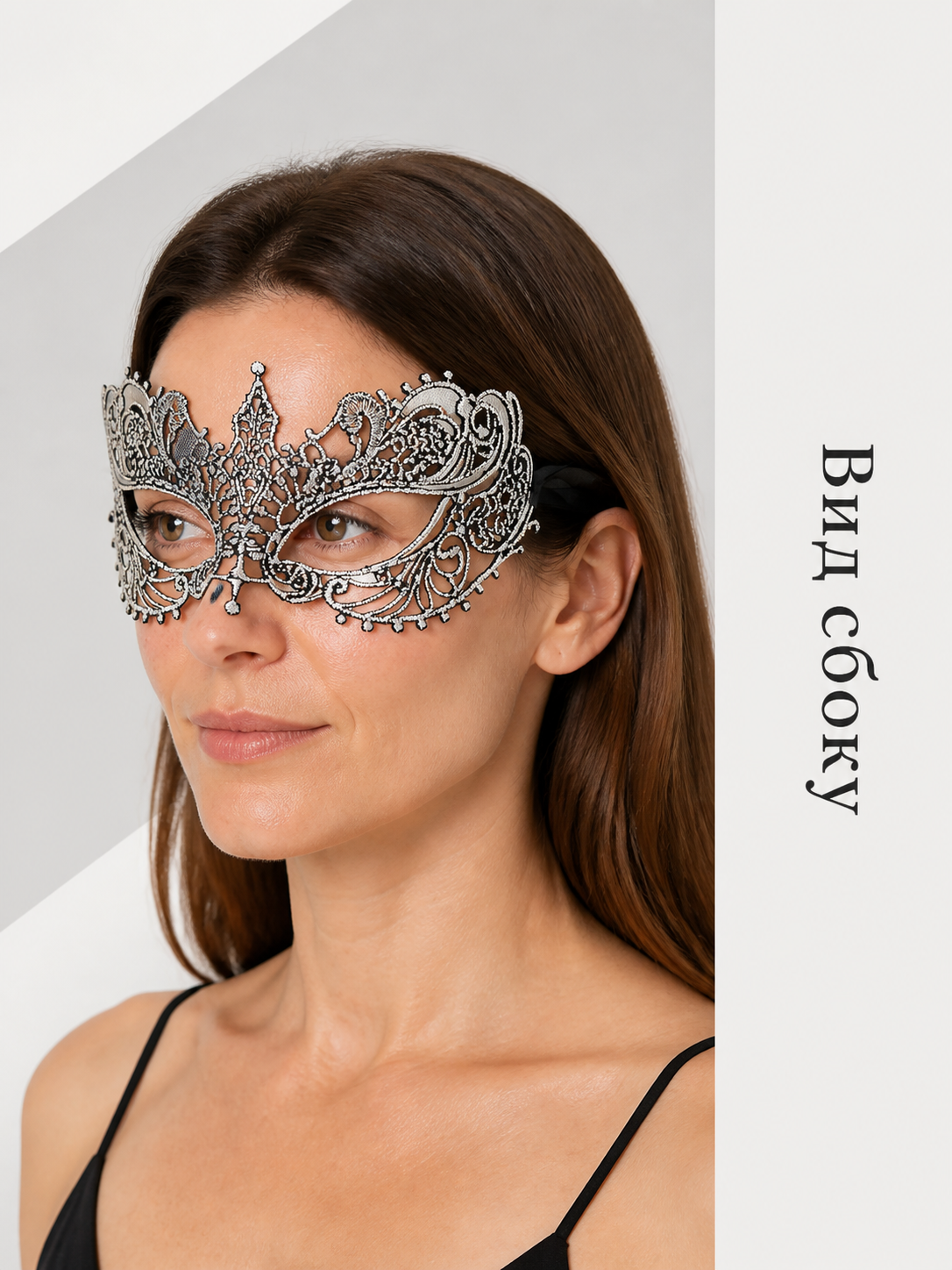 Black and Silver Openwork Half-Mask Halloween Mask side view