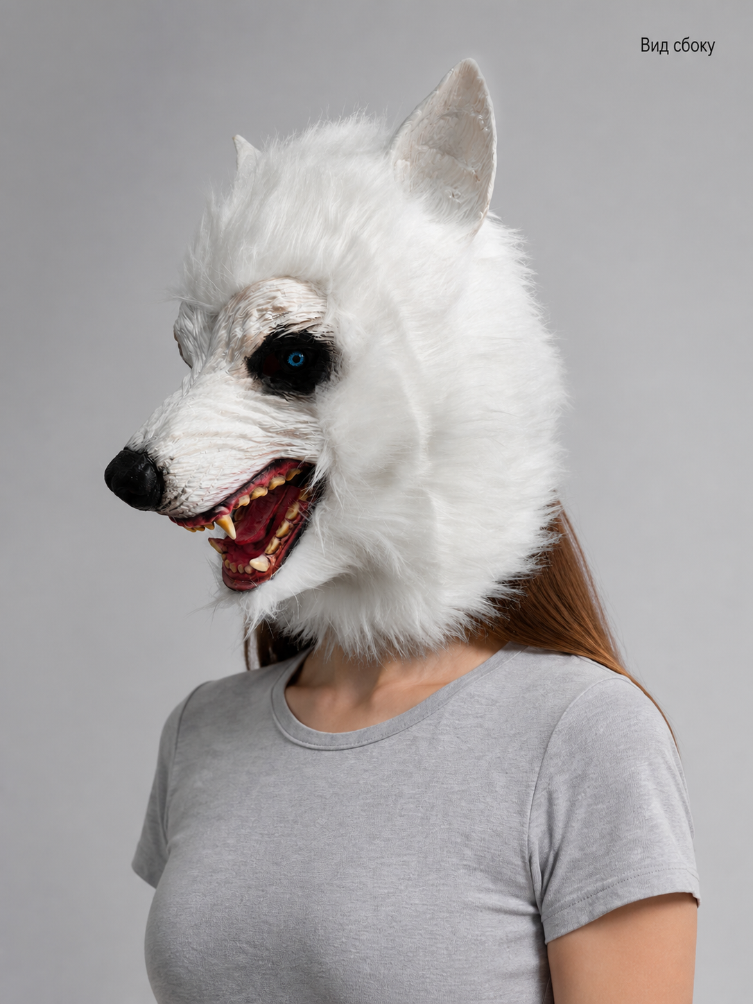 White Wolf Halloween Carnival Headpiece side view