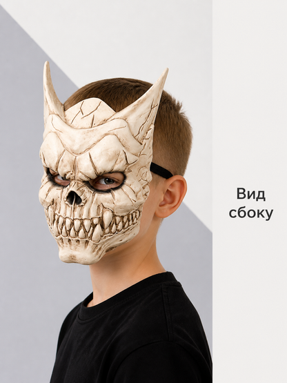 Beige-and-White Skeleton Halloween Mask with Horns side view